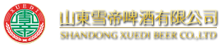 上海航空貨運